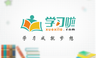 2021年朋友圈里的幽默說說大全(精選88句)